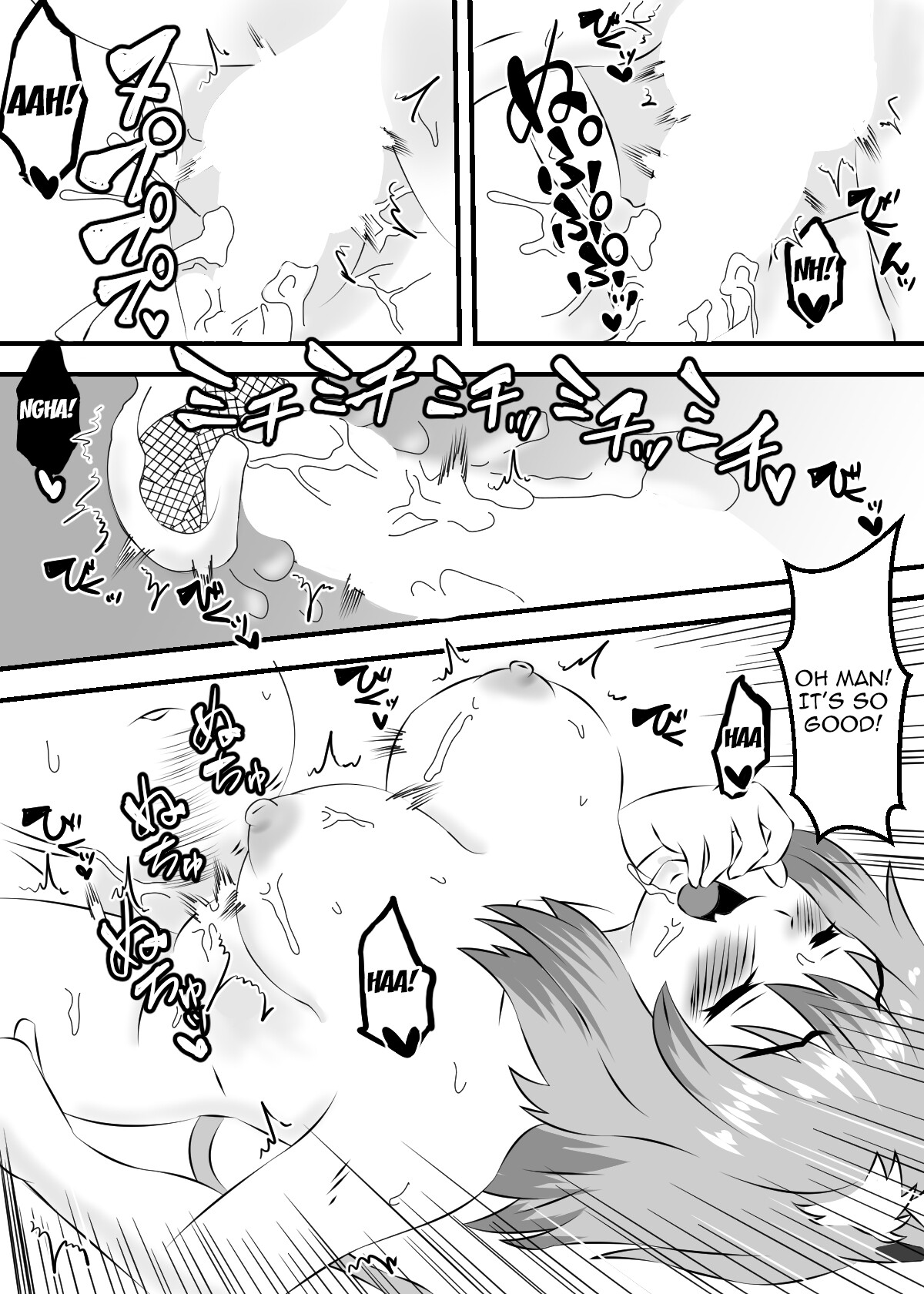 Hentai Manga Comic-Yarineko - One Pack A Round to Fuck The Frigid Beastwoman Sato Yaniko-Read-10